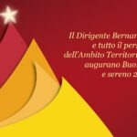 Cartolina di auguri per le festività natalizie del Dirigente e del personale dell’A.T. di Palermo.